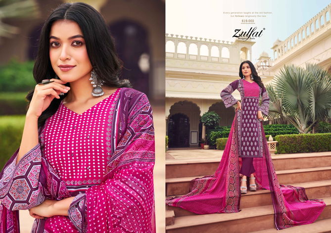 Zeeshan By Zulfat Cotton Printed Dress Material Surat Wholesale Market